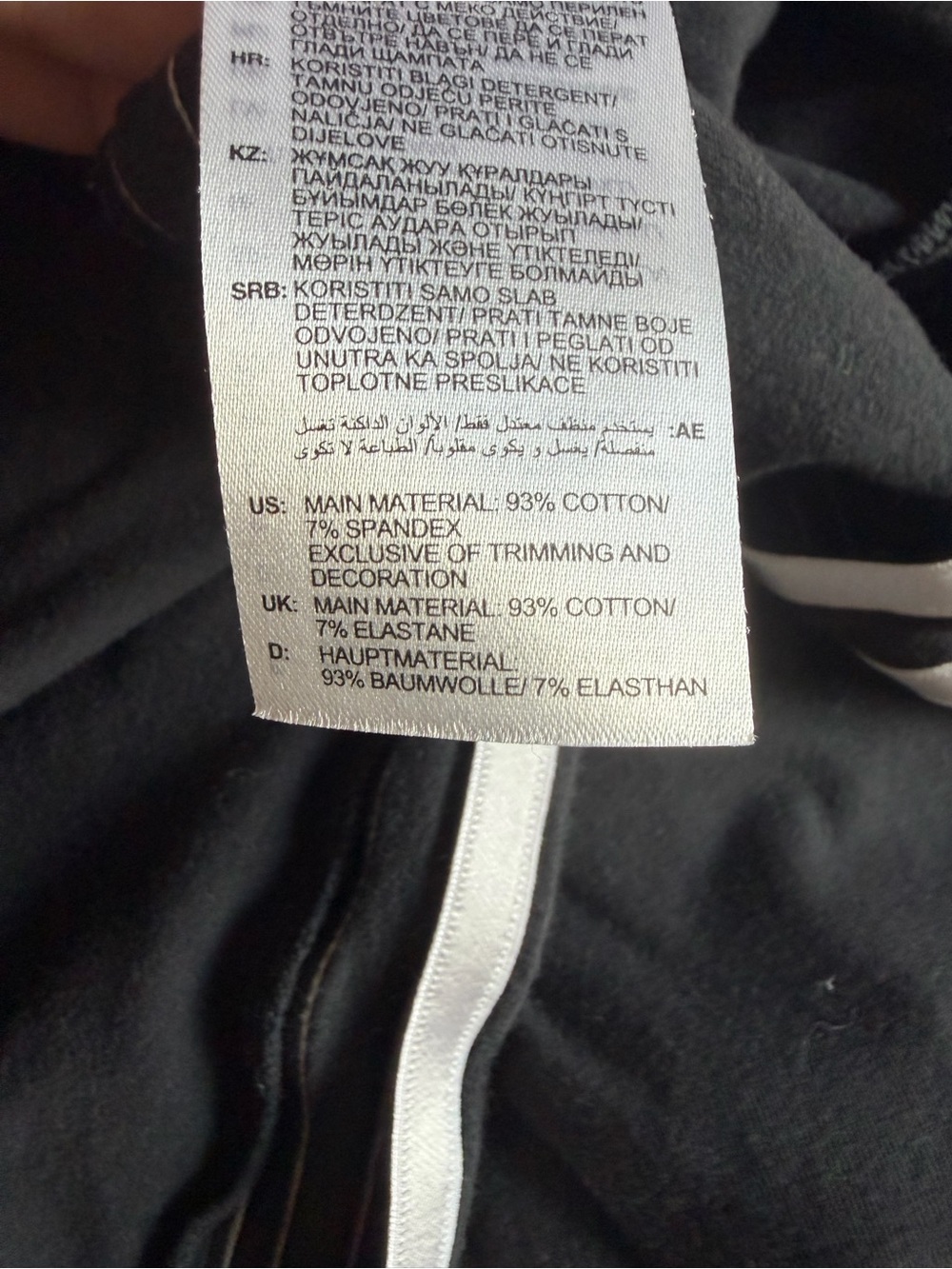 adidas Black Maxi Dress with White Side Stripes - Picture 7 of 8